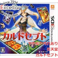 bn:17] カルドセプト 3DS - メルカリ
