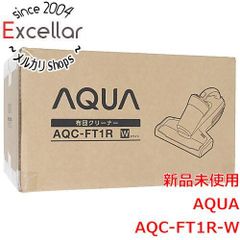 AQUA 布団クリーナー AQC-FT10R 2025年製メーカー再生品 新古品 - メルカリ