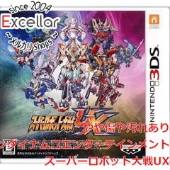2026年最新】スーパーロボット大戦UXの人気アイテム - メルカリ