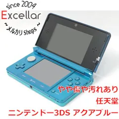 [bn:17] 任天堂　ニンテンドー3DS アクアブルー　CTR-S-BAAA　本体のみ