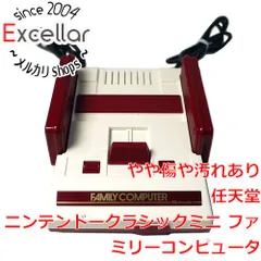 [bn:8] 任天堂　ニンテンドークラシックミニ ファミリーコンピュータ　本体・コントローラーいたみ