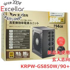 玄人志向 KRPW-GA850W/90+ 電源ユニット 本体 - メルカリ