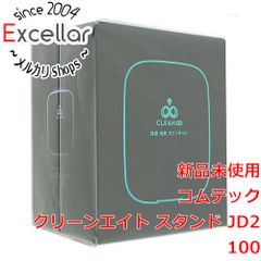 新品未使用！ クリーンエイトポータブル オゾンサーバー JD2000WH