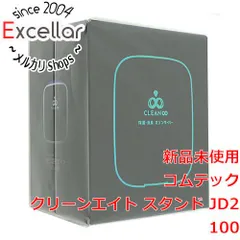 [bn:18] コムテック　オゾンサーバー クリーンエイト スタンド　JD2100のサムネイル