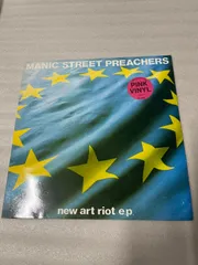 MANIC STREET PREACHERS new art riot e.p.　レコード