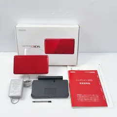 ニンテンドー 3DS メタリックレッド 本体美品 遊べるセット 動作確認済み ds 3ds 3DS 任天堂 管理番号M1468