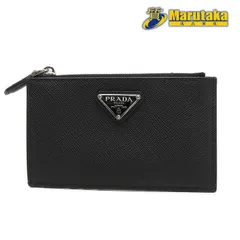 【 プラダ 】 PRADA カードコインケース 1MC086 箱付 黒 財布 フラグメントケース 中古 26k32 逸品質屋 丸高 甲子園店 送料無料 質屋出品 兵庫県 西宮市 甲子園 実店舗あります ブランド 定番 人気 誕生日 記念日 プレゼント