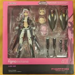 MAXFACTORY figma アリス・ギア・アイギス 比良坂夜露 401