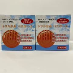 2026年最新】エコロインターナショナルシリカ水素バスボールの人気