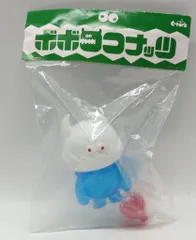 ボボココナッツ ちしまこうのすけ インディーズ ソフビ クリームソーダ Amazon.co.jp: ちしまこうすけ 上空怪獣 ボー インディーズソフビ
