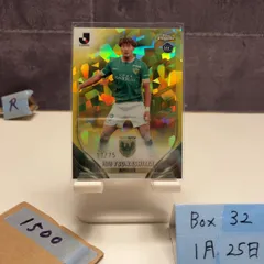 2026年最新】綱島悠斗の人気アイテム - メルカリ