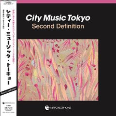 限定盤】RADWIMPS「×と○と罪と」アナログ盤（12インチ2枚組） - メルカリ