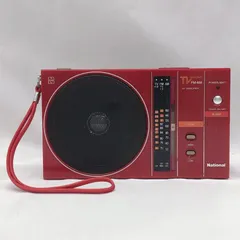 National FM/AM ラジオ【ジャンク品】