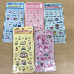 【5枚セット】サンリオ ジュエルマシュマロステッカーズ マイメロディ 1枚 + miffy ミッフィー ぷくぷくシール 4枚 国内正規品 ぷっくり シール ステッカー 3D 立体 デコレーション うるちゅる ビジュー