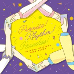 プリパラ プロミス リズムパラダイス 4.13 キーホルダーセット 【348】 プリパラ プロミス リズムパラダイス 4.13 キーホルダーセット 【348