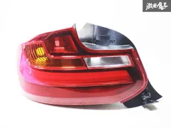 ☆破損無し☆ BMW 純正 F22 F23 F87 2シリーズ 前期 LED テールライト