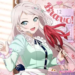 2026年最新】法元明菜の人気アイテム - メルカリ