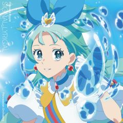 ゴールデン☆ベスト - 五十嵐夕紀(中古品) - メルカリ