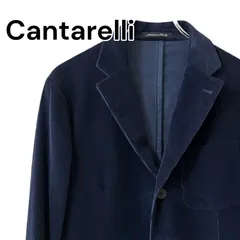 Cantarelli カンタレリ ネイビー コーデュロイ テーラードジャケット 48 Lサイズ相当 イタリア製 コットン100% メンズ カジュアル ビジネス 上質 紳士服 0001132OCのサムネイル