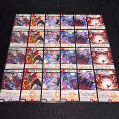 デュエマ MM.311 にじさんじ 百鬼の邪王門 刹那の絆 影速 ザ・トリッパー 轟血鬼 ザ・ナイト 轟速 ザ・Re:ッド 轟血鬼 ザ・バット 各4枚 計24枚