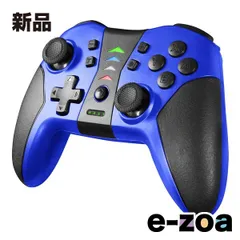 GAM ゲームテック HGワイヤレスバトルパッドターボProSW ブルー SWF2284 Switch SWF2284 (2544807)