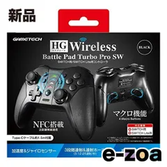 GAM ゲームテック HGワイヤレスバトルパッドターボProSW ブラック SWF2283 Switch SWF2283 (2544806)