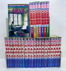 NANA ご近所物語　全巻セット　矢沢あい　2作品セット
