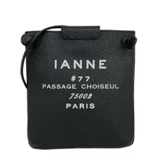 2026年最新】ianne イアンヌの人気アイテム - メルカリ