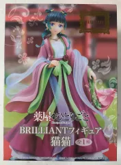 2026年最新】薬屋のひとりごとフィギュアの人気アイテム - メルカリ