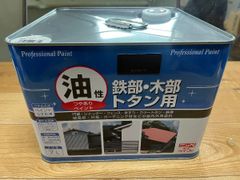 赤身 中とろ トラウト切り身 鮭トバ 特たらこ２ｋ ばばさま 赤身 中とろ トラウト切り身 鮭トバ 特たらこ2k ばばさま様専用