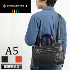 新品 カステルバジャック バッグ ミニトートバッグ メンズ ブランド ゴルフ 小さめ CASTELBAJAC ジューン 028571 ドライビングトートバッグ 2WAY 合皮 ビジネス A5 通勤 旅行 レディース カジュアル オシャレ 人気 正規品