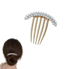 ヘアコーム 夜会巻き 夜会巻きコーム ラインストーン ヘア飾り ヘアアクセサリー パール ヘアアクセ 留袖 髪飾り 髪飾り 浴衣 結婚式 お呼ばれ 和装 可愛い 黒留袖 和服 コーム 袴 着物 おしゃれ (パール) [パール]