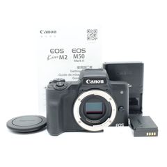 ゴンタくん様専用】Canon キャノン EOS KISSM2 15-45mm - メルカリ