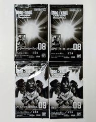 ビルディバイド ブライト プロモ コスプレともだち 喜多川海夢＆姫野