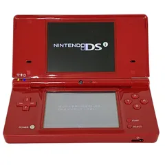 2026年最新】dsi中古の人気アイテム - メルカリ