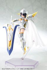 コトブキヤ フレームアームズガール ドゥルガー × エクスキュー