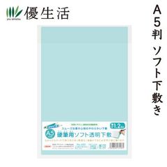 クリスタルの歌姫たちCD5枚組 - メルカリ