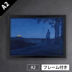 ヘラルボニー アートパネル 数字 SUJI heralbony ヘラルボニー アートパネル 数字 SUJI heralbony - メルカリ