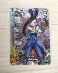2026年最新】マルティナ s3-074の人気アイテム - メルカリ