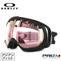 オークリー ゴーグル OAKLEY Crowbar クローバー OO7075-04 アジアンフィット Matte Black Prizm HI Pink Iridium スキー スノーボード