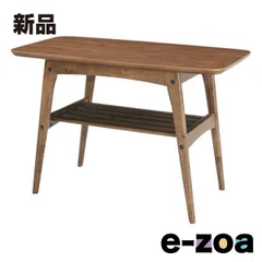 2026年最新】東谷 トムテ tomteの人気アイテム - メルカリ