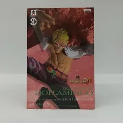 [東店43-3263-2603] [店舗併売]ワンピース 造形王頂上決戦Ⅵ ドンキホーテ・ドフラミンゴ