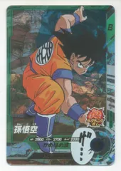 ドラゴンボールスーパーダイバーズ APT-005 孫悟空(SR) プロモ