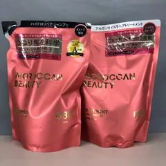 モロッカンビューティ　ハイドロリペア　シャンプー&トリートメント　つめかえ