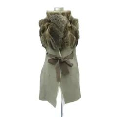 ELEONORA ベスト ロング丈 スエード ファー グレー 茶色 ブラウン 裏ボア ベルト付き /HO45 ■GY61