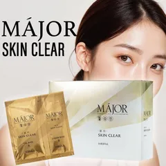 マジョール 薬用スキンクリア 炭酸パック 20包 国内初！医薬部外品ピールオフタイプ炭酸パック「マジョール薬用スキン