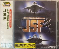 マイクロソフト コンバットフライトシミュレーターWW2 ヨーロッパ戦線