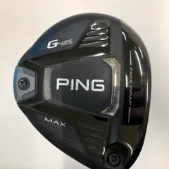 2026年最新】ping シャフト fwの人気アイテム - メルカリ