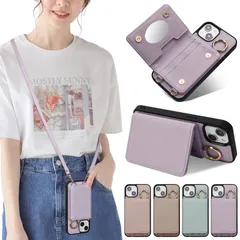 15 PLUS ケース ケース カード入れ 背面収納 PLUS あいふぉん PLUS 15 PLUS PLUS 携帯ケース 手帳 携帯ケース お財布付 ポケット付き PLUS 鏡付き iPhone iPhone 15 15 PLUS ケース 15 ストラップ付