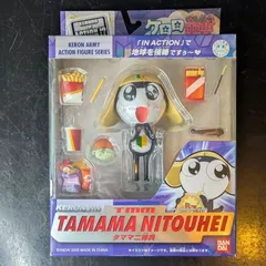 ケロロ軍曹 タママ二等兵 ケロロインアクション フィギュア